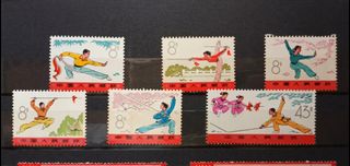 （分類：）位於 。 由 ckkl1963 提交（商品編號 1459859100，圖片 1）。簡介： 。