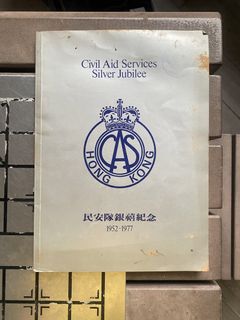 （分類：）位於 。 由 OvanOvan 提交（商品編號 1459805210，圖片 1）。簡介： 。