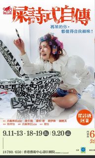 （分類：）位於 。 由 hkerr852 提交（商品編號 1459789635，圖片 1）。簡介： 。
