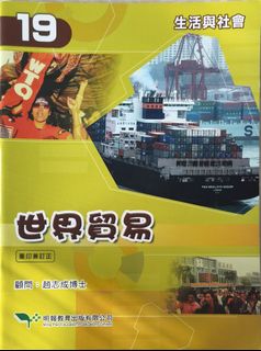 （分類：）位於 。 由 newbear_23efc8 提交（商品編號 1459781359，圖片 1）。簡介： 。