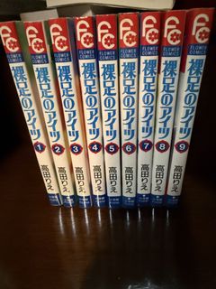 （分類：）位於 。 由 jacqq_qq 提交（商品編號 1459746332，圖片 1）。簡介： 。