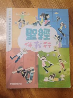 （分類：）位於 。 由 chococat_meow 提交（商品編號 1459733630，圖片 1）。簡介： 。