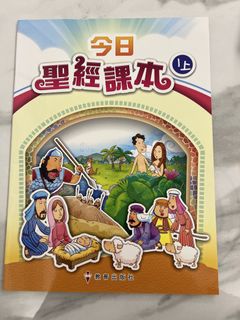 （分類：）位於 。 由 j0801 提交（商品編號 1459867386，圖片 1）。簡介： 。