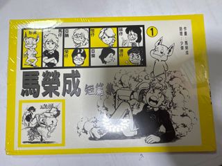 （分類：）位於 。 由 maag8888 提交（商品編號 1459844144，圖片 1）。簡介： 。