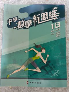 （分類：）位於 。 由 dreamcar39 提交（商品編號 1459720483，圖片 1）。簡介： 。
