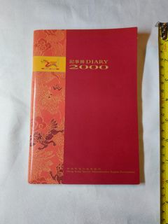 （分類：）位於 。 由 keeiiee 提交（商品編號 1459895066，圖片 1）。簡介： 。