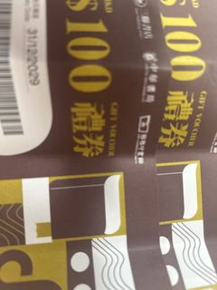 （分類：）位於 。 由 ching_.1017 提交（商品編號 1459718832，圖片 1）。簡介： 。