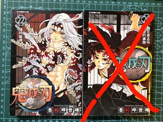 （分類：）位於 。 由 fish.570 提交（商品編號 1427109278，圖片 1）。簡介： 。