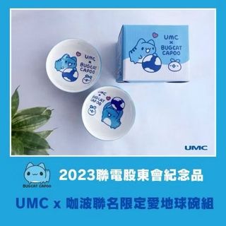 由 ok5010 (刊登 ID 1459846559，圖片 1) 提交，位於 的 (類別：)，說明：。