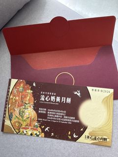 （分類：）位於 。 由 ggshoo 提交（商品編號 1459718516，圖片 1）。簡介： 。