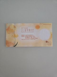 （分類：）位於 。 由 chipmunk_1234 提交（商品編號 1459727844，圖片 1）。簡介： 。