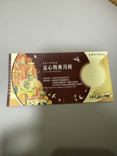 （分類：）位於 。 由 buddymall 提交（商品編號 1458699294，圖片 1）。簡介： 。