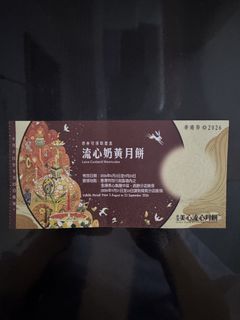 （分類：）位於 。 由 thork 提交（商品編號 1459744965，圖片 1）。簡介： 。