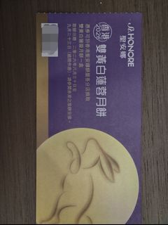 （分類：）位於 。 由 fyukc 提交（商品編號 1459758694，圖片 1）。簡介： 。