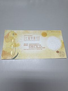 （分類：）位於 。 由 Shawn_carousel 提交（商品編號 1459764271，圖片 1）。簡介： 。