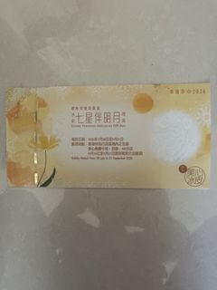 （分類：）位於 。 由 haha_bb 提交（商品編號 1459771972，圖片 1）。簡介： 。