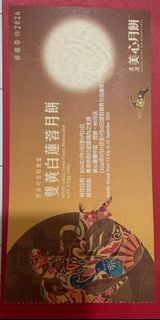 （分類：）位於 。 由 keluoyi_01 提交（商品編號 1459781182，圖片 1）。簡介： 。