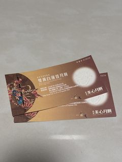 （分類：）位於 。 由 mayyam33 提交（商品編號 1459820664，圖片 1）。簡介： 。