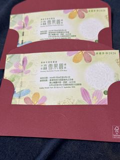 （分類：）位於 。 由 kin_ming_lee 提交（商品編號 1459836070，圖片 1）。簡介： 。