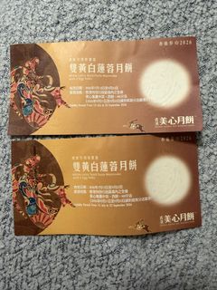 （分類：）位於 。 由 elmah 提交（商品編號 1459838032，圖片 1）。簡介： 。