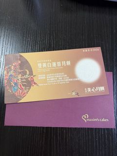 （分類：）位於 。 由 ting_tkh 提交（商品編號 1459846664，圖片 1）。簡介： 。