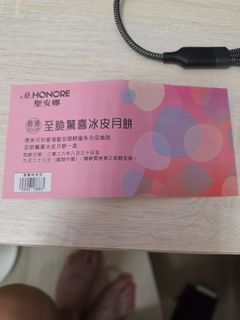 （分類：）位於 。 由 younglion.09c6f2 提交（商品編號 1459851209，圖片 1）。簡介： 。