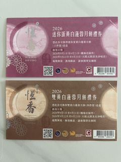 （分類：）位於 。 由 lruani 提交（商品編號 1459691203，圖片 1）。簡介： 。