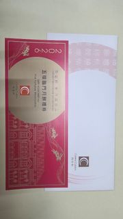 （分類：）位於 。 由 pueple 提交（商品編號 1459703550，圖片 1）。簡介： 。