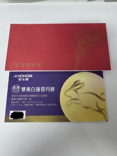 （分類：）位於 。 由 qw3215345 提交（商品編號 1459706918，圖片 1）。簡介： 。