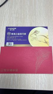 （分類：）位於 。 由 cherryxx2 提交（商品編號 1459712800，圖片 1）。簡介： 。