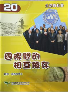 （分類：）位於 。 由 newbear_23efc8 提交（商品編號 1459781488，圖片 1）。簡介： 。