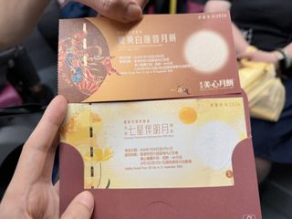 （分類：）位於 。 由 ashei1029 提交（商品編號 1459735836，圖片 1）。簡介： 。