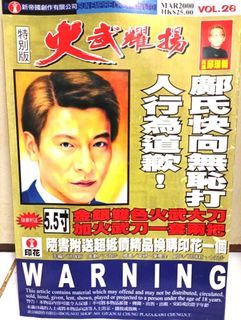 （分類：）位於 。 由 kitng13108 提交（商品編號 1459878215，圖片 1）。簡介： 。