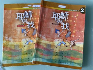 （分類：）位於 。 由 ta_ka 提交（商品編號 1459737626，圖片 1）。簡介： 。