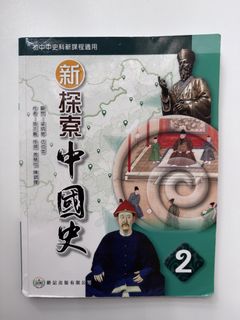 （分類：）位於 。 由 jollytoe 提交（商品編號 1459796563，圖片 1）。簡介： 。