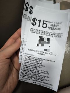 （分類：）位於 。 由 annalj 提交（商品編號 1459833974，圖片 1）。簡介： 。