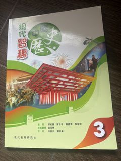 （分類：）位於 。 由 dollli2003 提交（商品編號 1459693899，圖片 1）。簡介： 。