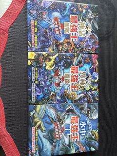 （分類：）位於 。 由 jeff889 提交（商品編號 1459747478，圖片 1）。簡介： 。