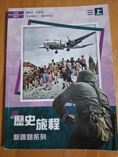 （分類：）位於 。 由 hello00q 提交（商品編號 1459839514，圖片 1）。簡介： 。