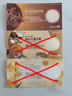 （分類：）位於 。 由 lruani 提交（商品編號 1459688610，圖片 1）。簡介： 。