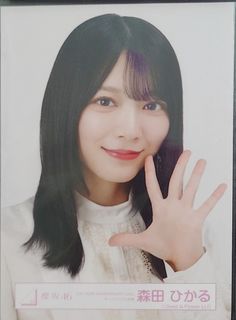 （分類：）位於 。 由 s00769014 提交（商品編號 1459730471，圖片 1）。簡介： 。
