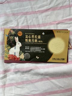 （分類：）位於 。 由 happymum12 提交（商品編號 1459703371，圖片 1）。簡介： 。
