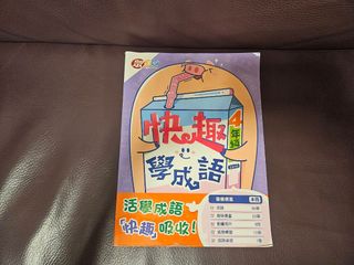 （分類：）位於 。 由 jjlemon 提交（商品編號 1459801532，圖片 1）。簡介： 。