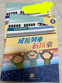 （分類：）位於 。 由 may00see 提交（商品編號 1458900618，圖片 1）。簡介： 。