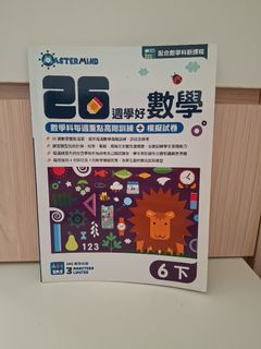 （分類：）位於 。 由 kaka100x 提交（商品編號 1459790282，圖片 1）。簡介： 。