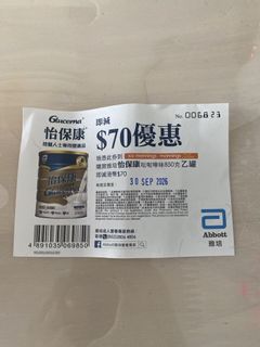 （分類：）位於 。 由 cycleee 提交（商品編號 1459741099，圖片 1）。簡介： 。