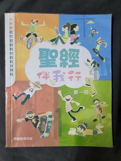 （分類：）位於 。 由 vividcat 提交（商品編號 1459864160，圖片 1）。簡介： 。