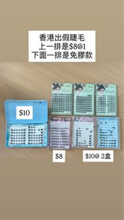 （分類：）位於 。 由 knowknow_ 提交（商品編號 1459754610，圖片 1）。簡介： 。