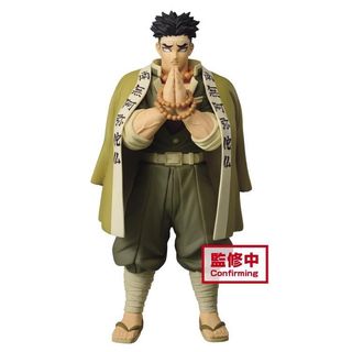鬼滅之刃系列 Collection item 3