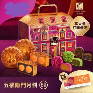（分類：）位於 。 由 agnes2018agnes 提交（商品編號 1459805777，圖片 1）。簡介： 。